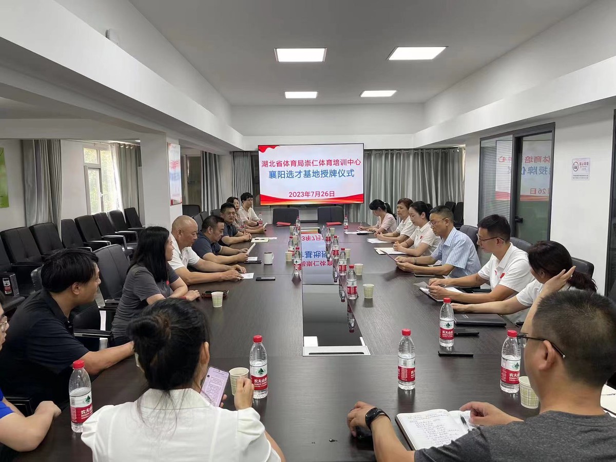 制定篮球交流计划以促进个人技能发展的方法_2