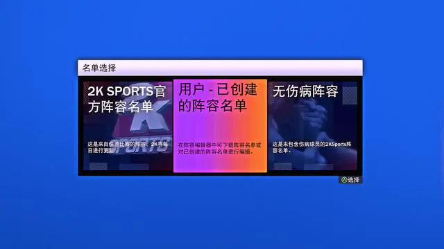 儿童篮球培训中智能情感的应用案例_1