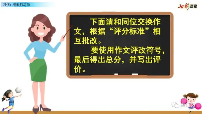 如何选择适合篮球康复训练的器材_0