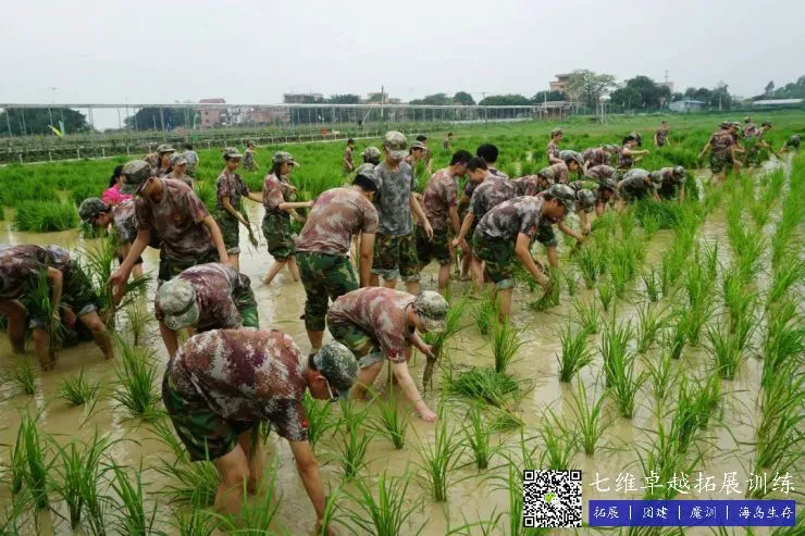 前锋如何通过心理训练增强比赛信心_2