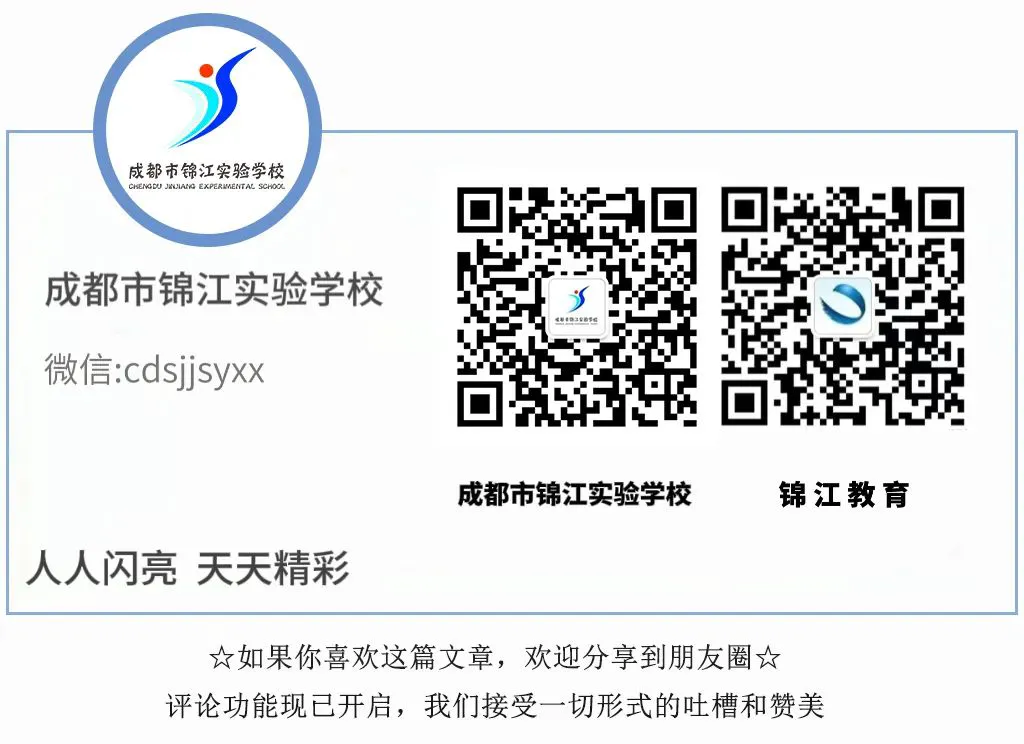 篮球周训练计划包括哪些内容呢图片_2
